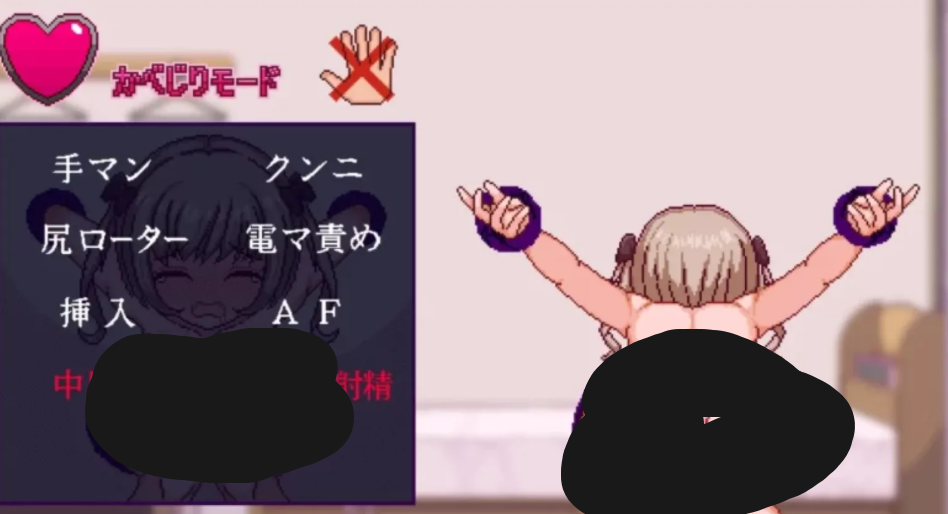 日式像素互动SLG《通过虫洞的未知女孩》DL正式版发布 | 300M动态体验