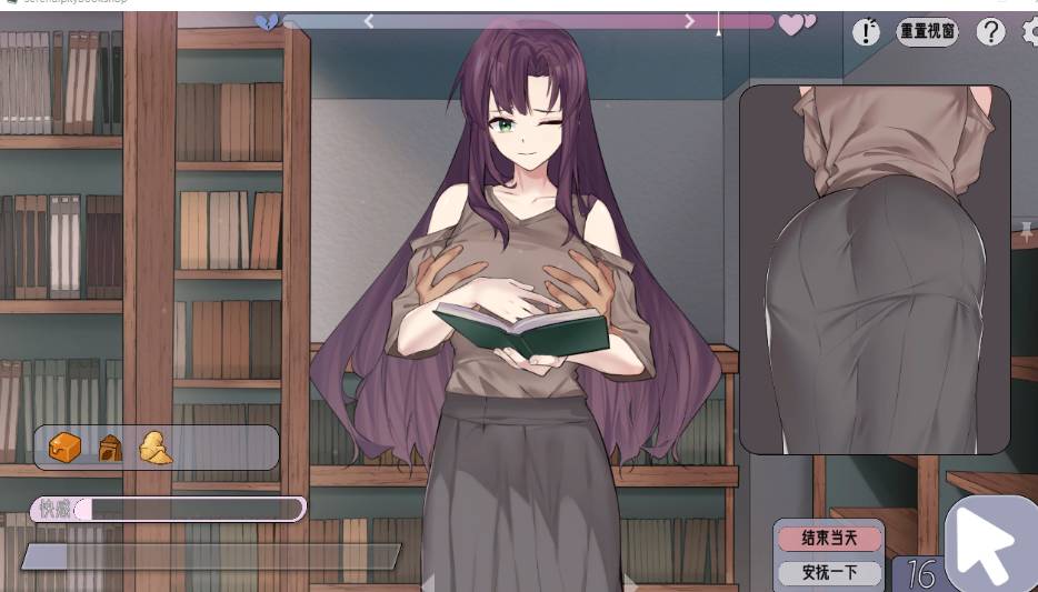 《相遇书店》V1.00 官方中文版｜温馨互动SLG｜动态剧情｜书店经营图片-1