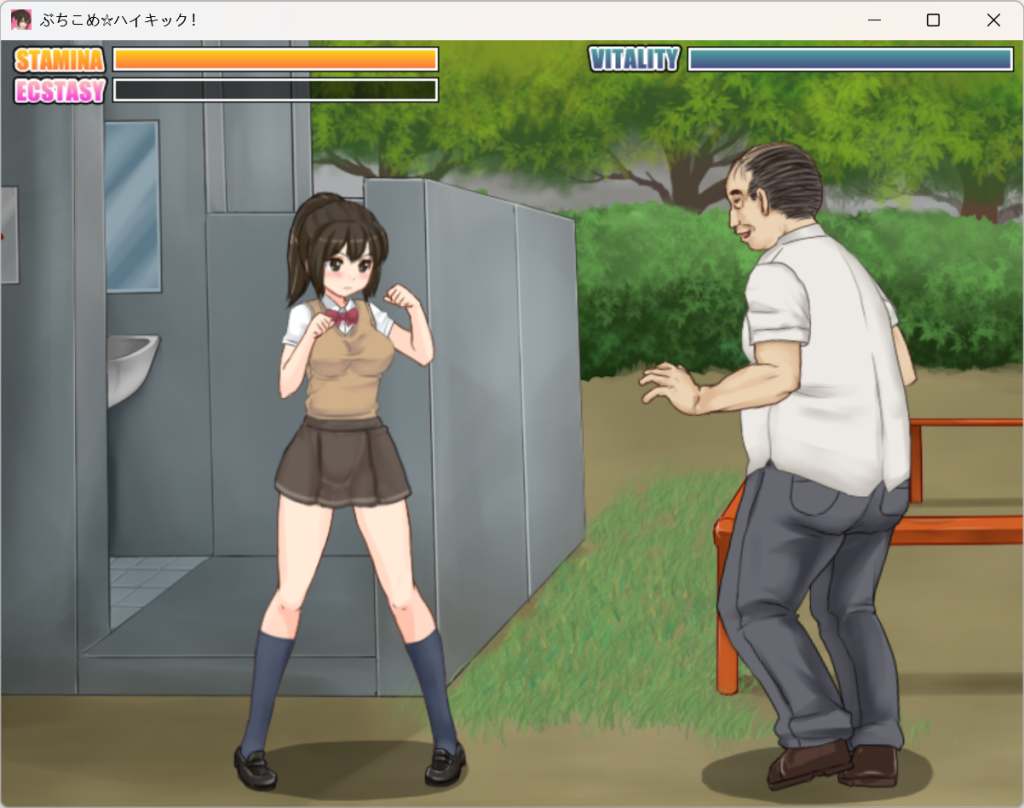 PC ACT游戏《公园格斗少女!揍飞你哦☆高飞踢!》Ver2.05集成大叔的房间DLC官方日语版(生肉/动态/670M)图片-2 PC ACT游戏《公园格斗少女!揍飞你哦☆高飞踢!》Ver2.05集成大叔的房间DLC官方日语版(生肉/动态/670M)图片-2