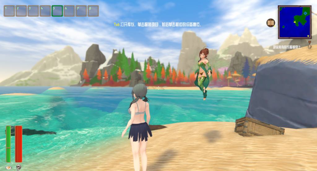 PC平台3D探索游戏《热带怪物女孩 Tropical Monster Girls v1.1.0 官方中文版》图片-2