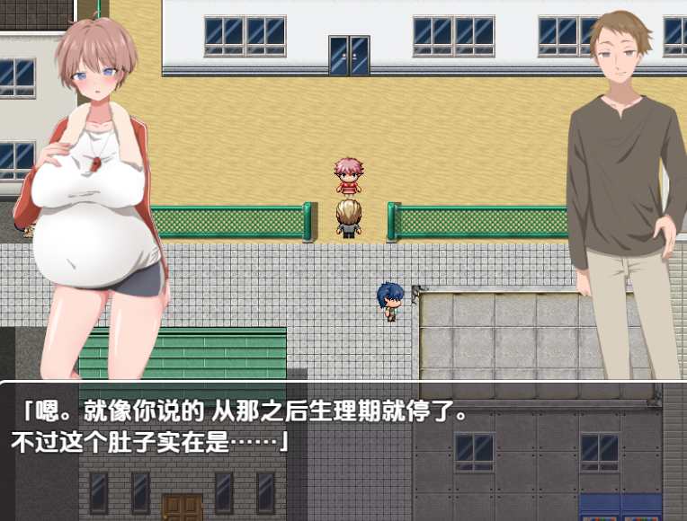 《妈妈辈~女儿辈~JK搞大镇上所有人的肚子》V1.0 汉化版｜都市生活RPG｜双端适配｜全年龄向图片-1