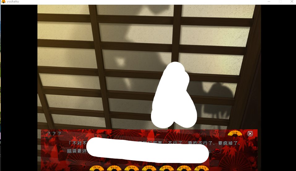 PC平台ADV游戏《被出卖到遊郭的我的女友~+全CG存档》 - 情感救赎之旅（1.35G容量）图片-1