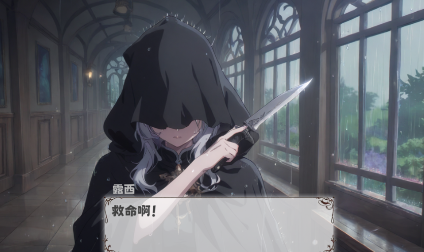 [PC 平台 / SLG] 警长的变态正义 官方中文步兵版 [官中 / 步兵 / 容量 1.03G]图片-1