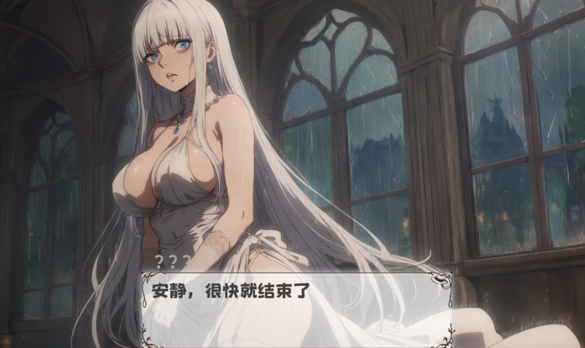 [PC 平台 / SLG] 警长的变态正义 官方中文步兵版 [官中 / 步兵 / 容量 1.03G]图片-1