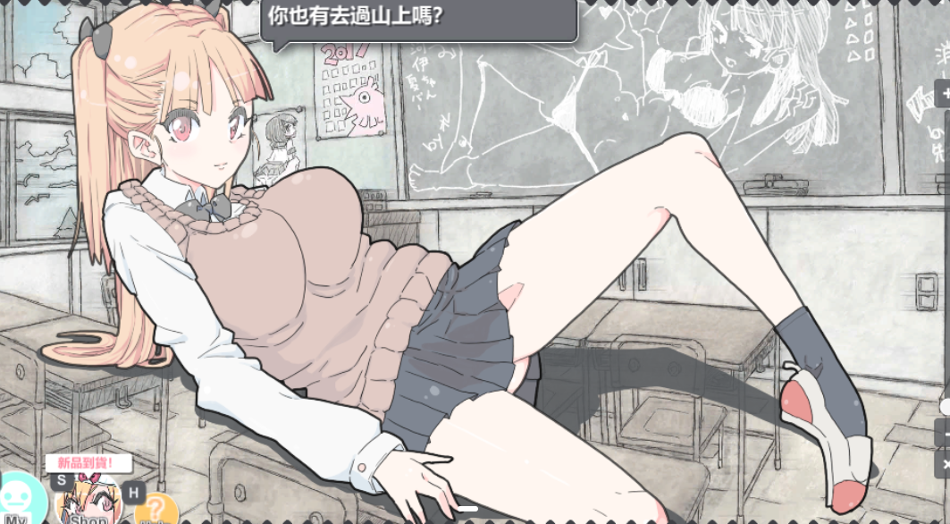 PC游戏胖次速打PantsTyping Ver2.1.1官方中文版：像素SLG+全CV配音+动态效果