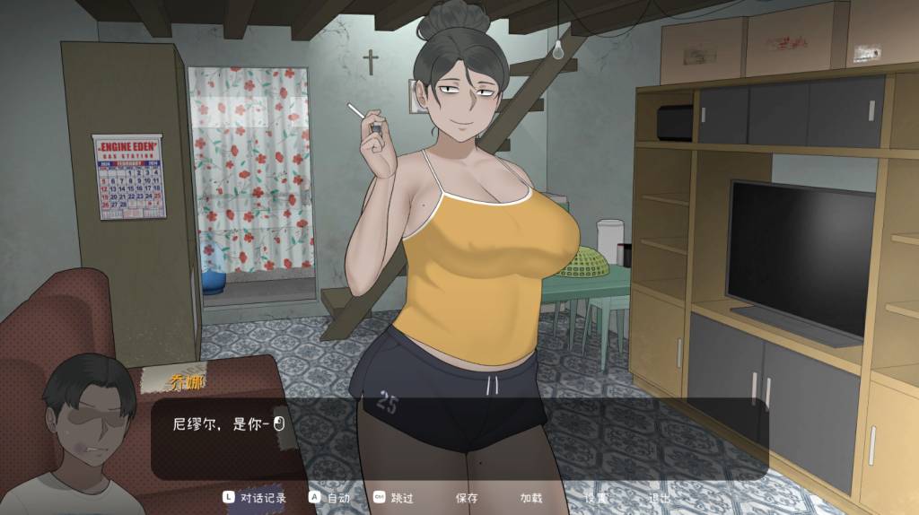 PC平台热门SLG游戏《乔娜 Chona Ver1.11 官方中文版》图片-3 PC平台热门SLG游戏《乔娜 Chona Ver1.11 官方中文版》图片-3