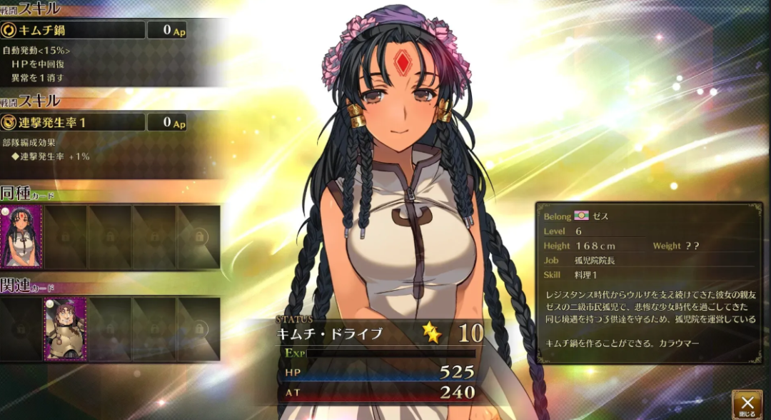 ランスシリーズ 兰斯系列游戏大全 共计22.4G PC平台 gal类型图片-1 ランスシリーズ 兰斯系列游戏大全 共计22.4G PC平台 gal类型图片-1