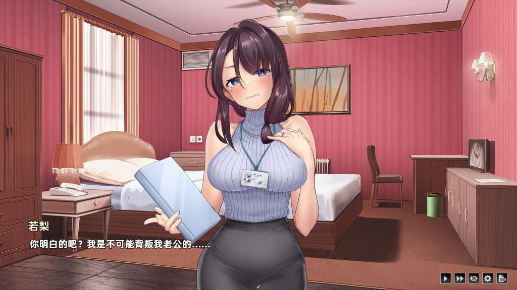 《神的不在场 Lovey Dovey Lockdown》官方中文版：治愈系SLG佳作，全动态+中配沉浸体验图片-3