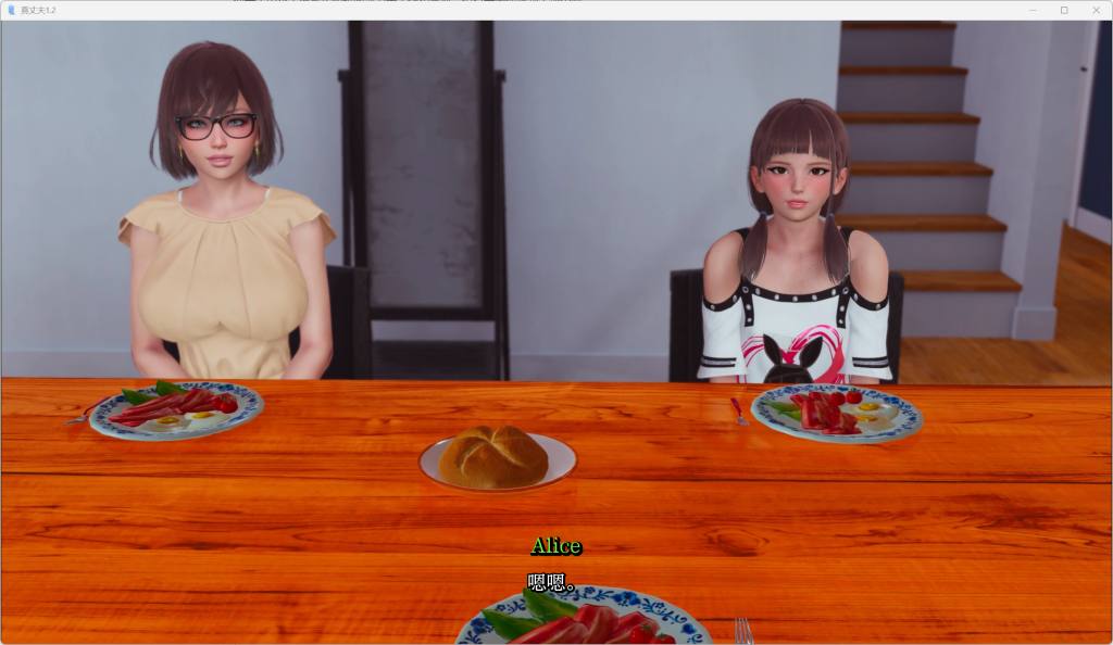 安卓+PC双平台SLG游戏《真丈夫 True Husband》v1.3中文汉化版下载指南(亚洲风/动态/步兵/2.4G)图片-3 安卓+PC双平台SLG游戏《真丈夫 True Husband》v1.3中文汉化版下载指南(亚洲风/动态/步兵/2.4G)图片-3