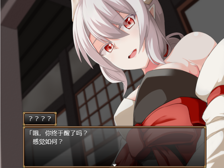 【日系角色扮演 RPG / 汉化 / 多角色互动 / PC + 安卓】格兰德传说 格兰恩德传奇 GranEndeSaga Ver1.10 AI 汉化内嵌版【1.71G】