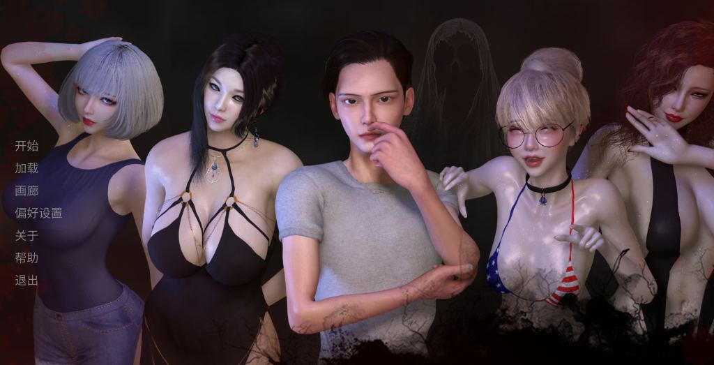 情感抉择SLG《NTR之谜》V0.4.5双端汉化版 | 1.5G完整资源包