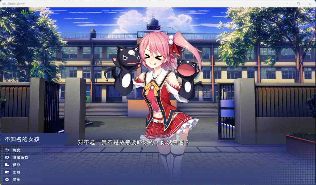 安卓+PC+MAC平台沙盒SLG游戏《校园游戏 School Game Ver0.967》官方中文版 - 自由校园生活模拟(3.9G超大容量)图片-3 安卓+PC+MAC平台沙盒SLG游戏《校园游戏 School Game Ver0.967》官方中文版 - 自由校园生活模拟(3.9G超大容量)图片-3