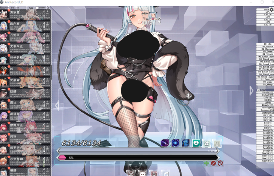 《星陨计划》v1.3.0.101981 PC单机游戏：全剧情Live2D动态互动+官中全CV