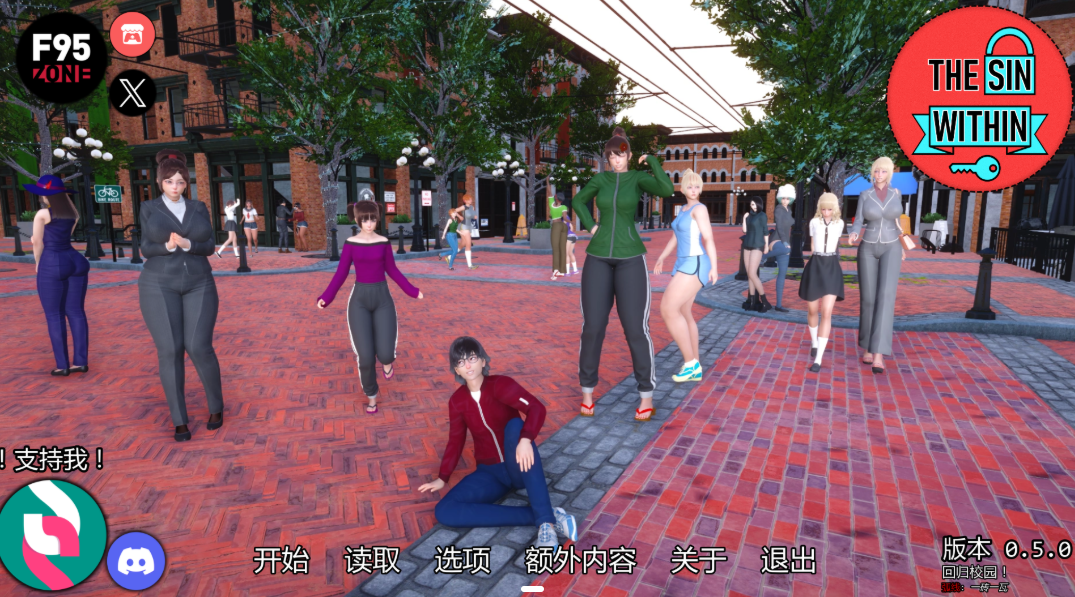 PC策略游戏《内心的罪恶 The Sin Within》Ver0.5.0汉化版｜动态CG+全图库+完整资源