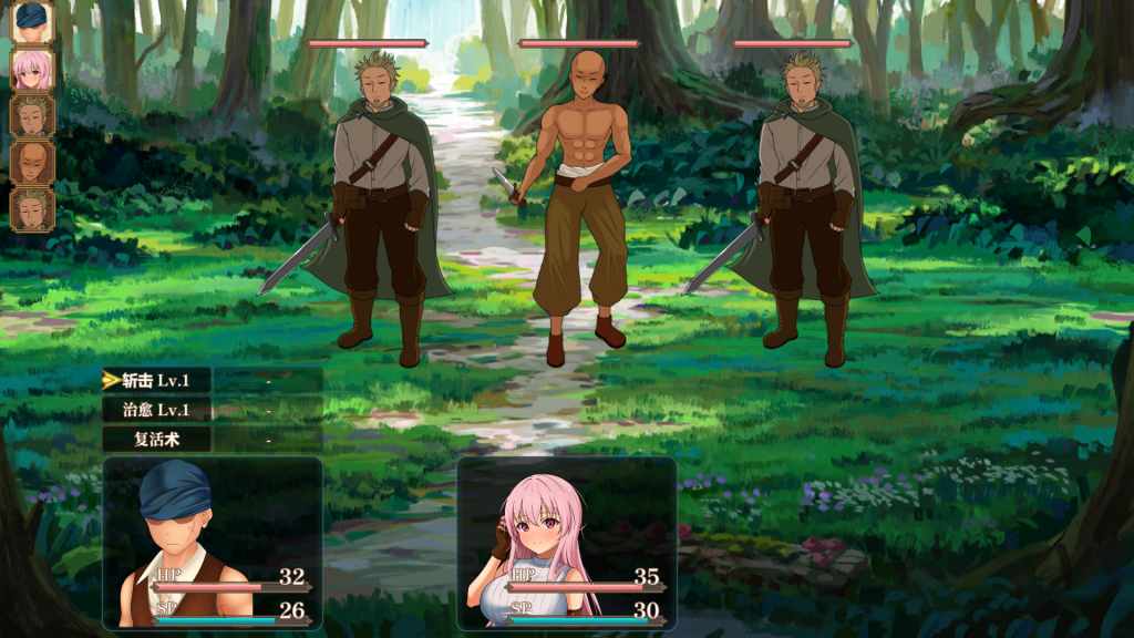 PC平台经营SLG游戏《梦幻酒吧和秘密训练》官方中文版图片-3