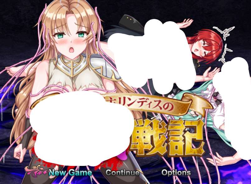 PC电脑端女主堕落SRPG游戏《新手领主琳迪丝的战记AI汉化版+自带全回想解放》适配Win系统资源图片-1