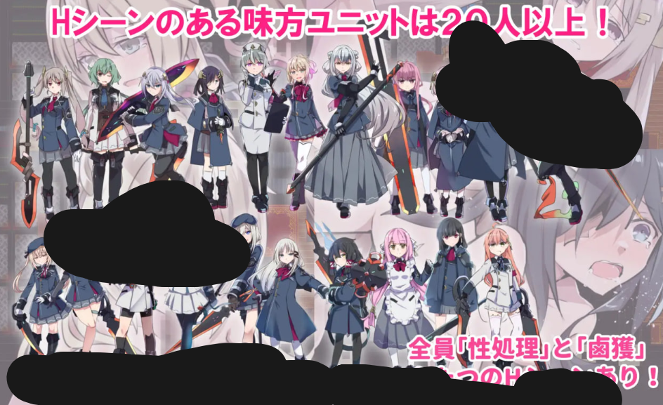 [RPG/AI汉化/PC] 处理专用勇者 v1.2 処理用勇者 [729M]图片-1