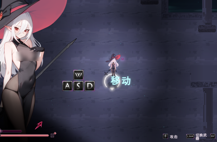 PC端动作冒险游戏《魔女的地牢 魔女のタンジョン Witch’s Dungeon》Ver1.3.14 汉化版 完整资源适配PC平台 动态像素全CV更新至1.8G图片-1