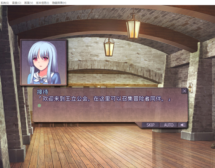 《地下城与新娘》V1.1.2 内嵌AI汉化版｜PC经营养成+SLG策略+3D地下城RPG战斗