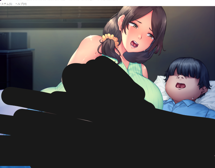 儿子的新娘：PC平台汉化版ADV游戏（内嵌汉化+存档/1.1G）