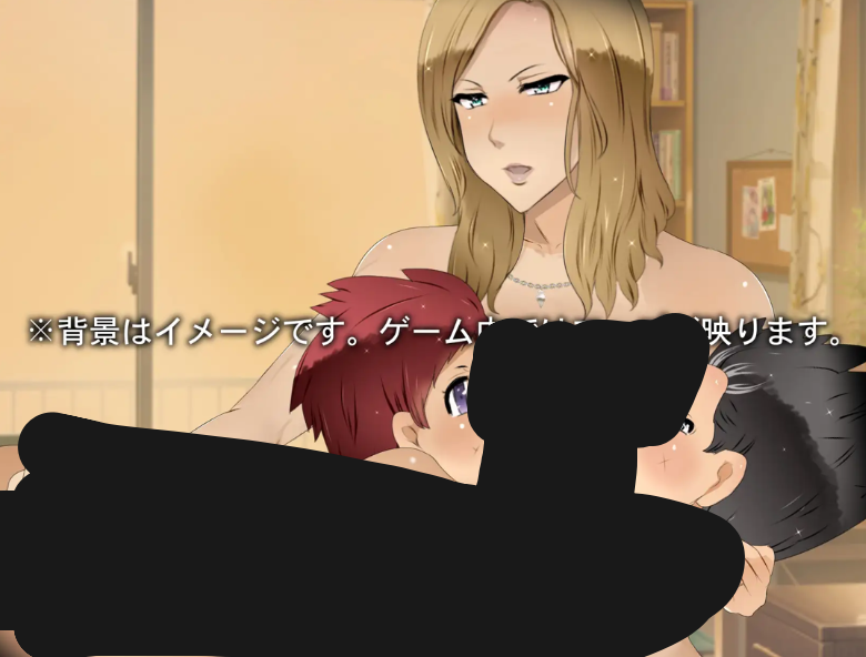 【日系 RPG / 汉化 / PC】妈妈正太王国 ママショタ・キングダム Ver1.1 Mtool 汉化版【1.69G】图片-1