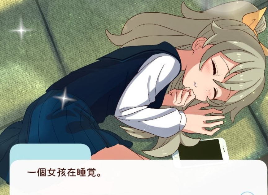 PC端养成SLG游戏《和妹妹一起度过的一个月 Ver2025.08》汉化版完整资源（动态纯爱1.9G）图片-1