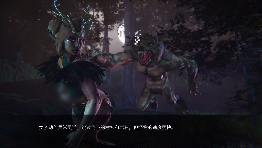 安卓与PC双平台精品SLG游戏《面纱之外的摇篮 Cradle Beyond the Veil》v0.2.2汉化版（3D/动态/1G）图片-2