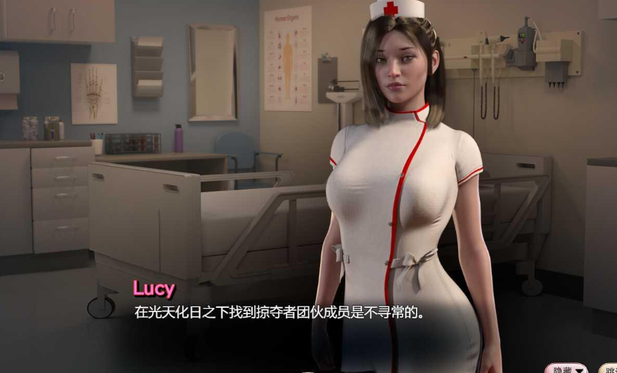 《蛇之交响曲 Symphony of the Serpent》Ver35071中文版｜PC端史诗级RPG神作