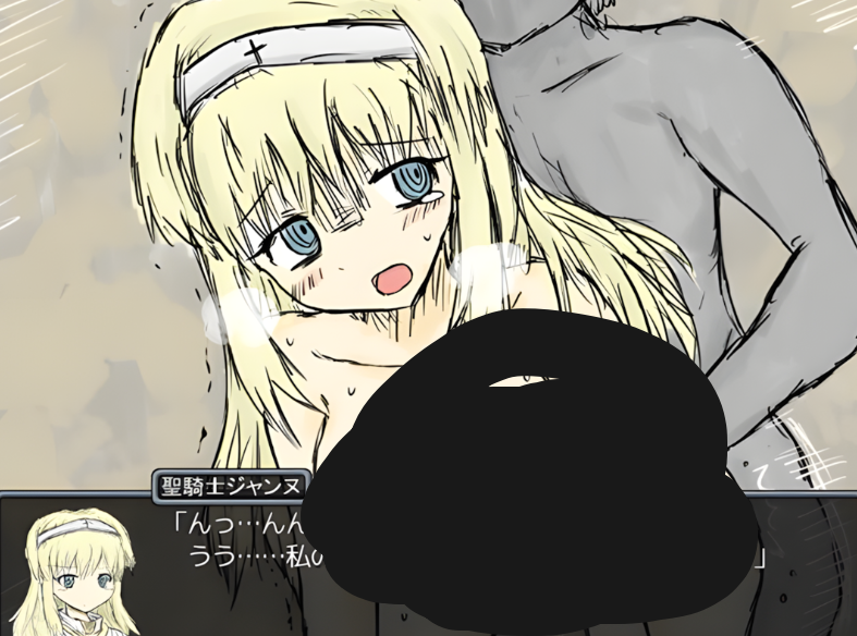 BLACK SOULS 黒の童話と五魔姫：日系 RPG 类 PC 游戏（官中 / 步兵 / Ver1.1 官方中文步兵版）图片-1