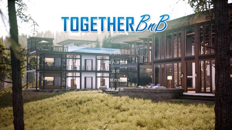 《与你在一起 TOGETHER BnB》v20250806 官方中文版｜开放世界｜中文配音｜动态互动图片-8