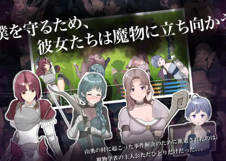 [RPG/AI汉化/PC] 是因为我太弱了吗？ 僕が弱いせいですか? [1.01G]图片-1