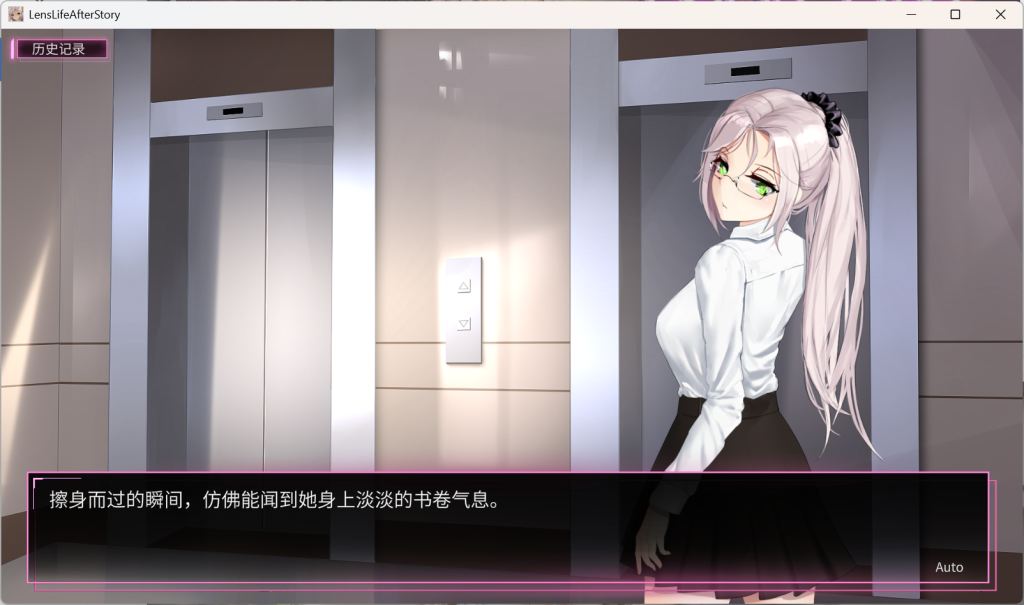 《我的镜头人生2》Ver1.03官方中文版｜摄影模拟SLG续作｜动态多线剧情+专业模式｜2.5G容量​图片-3