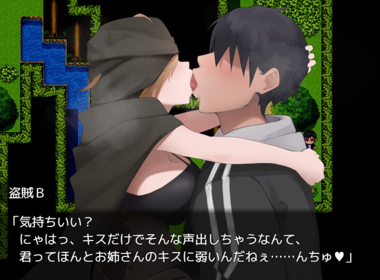 [RPG/AI汉化/PC] 魅魔～勇者沦陷于陷阱惨遭无尽索取～ [742M]图片-1