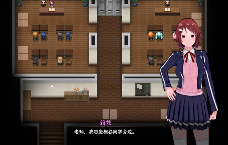 安卓模拟器+PC平台RPG游戏《刀剑SAO~气息遮断魔法陷阱2/PART Ⅱ Ver0.90图片-6