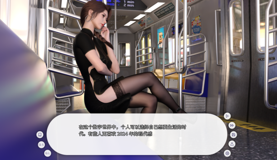 【亚洲模拟经营 SLG / 官中 / 动态画面 / PC】爱欲之都开篇季 City Lights Love Bites Ver0.2.5 官方中文版【16.5G】图片-1