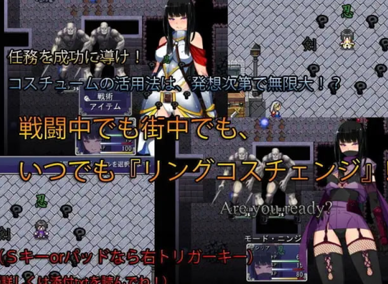 [RPG/AI汉化/PC] 圣剑塞西莉亚～骑士之魂～ 聖剣のセシリア～The Soul of Knights～ [1.68G]图片-1