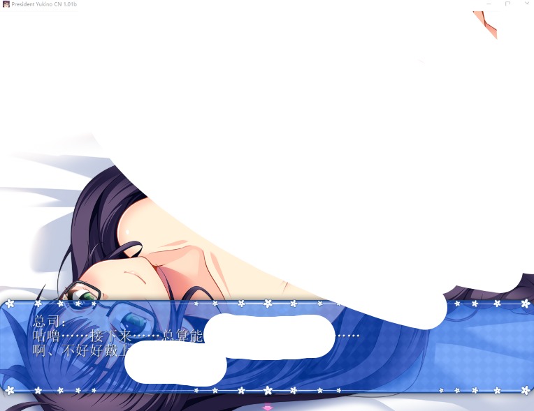 PC电脑端探索拔作RPG游戏《共享委员长女友被大家寝取V1.01b STEAM官中【800M】》适配Win系统资源图片-1