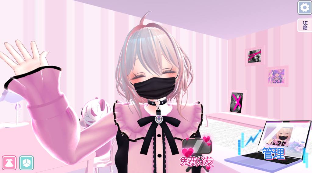 《VR直播UP主：露西亚》官方中文版：安卓与PC双平台虚拟主播养成SLG游戏下载｜动态立绘｜CV配音｜500M