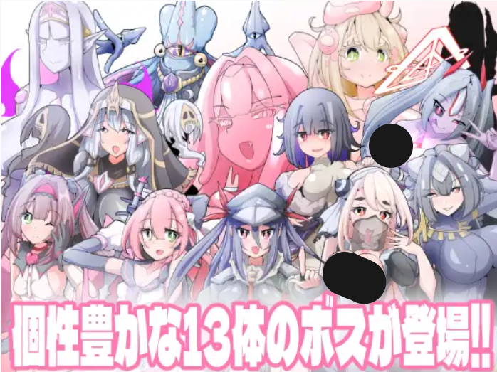 《变化与不堪的边界线 – 侮挫魔2》PC版：AI汉化全动态动作游戏体验