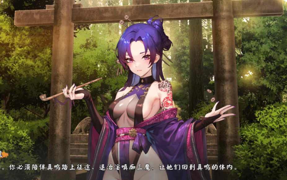 [安卓模拟器+PC/卡牌SLG] 半妖忍少女 官方中文版 [中文/全动态/全CV/步兵/4G]图片-1