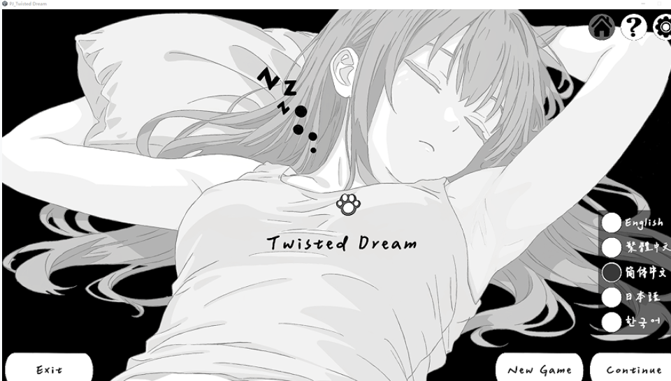 【PC / 触摸互动 SLG 动态】扭曲的梦 Twisted Dream 官方中文版【2.1G】图片-1 【PC / 触摸互动 SLG 动态】扭曲的梦 Twisted Dream 官方中文版【2.1G】图片-1