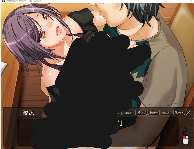 PC【家庭情感 ADV】哥哥的妻子:隐藏的另一面 义弟视角故事 AI 汉化版 + 全 CG 存档【1.4G】图片-1 PC【家庭情感 ADV】哥哥的妻子:隐藏的另一面 义弟视角故事 AI 汉化版 + 全 CG 存档【1.4G】图片-1