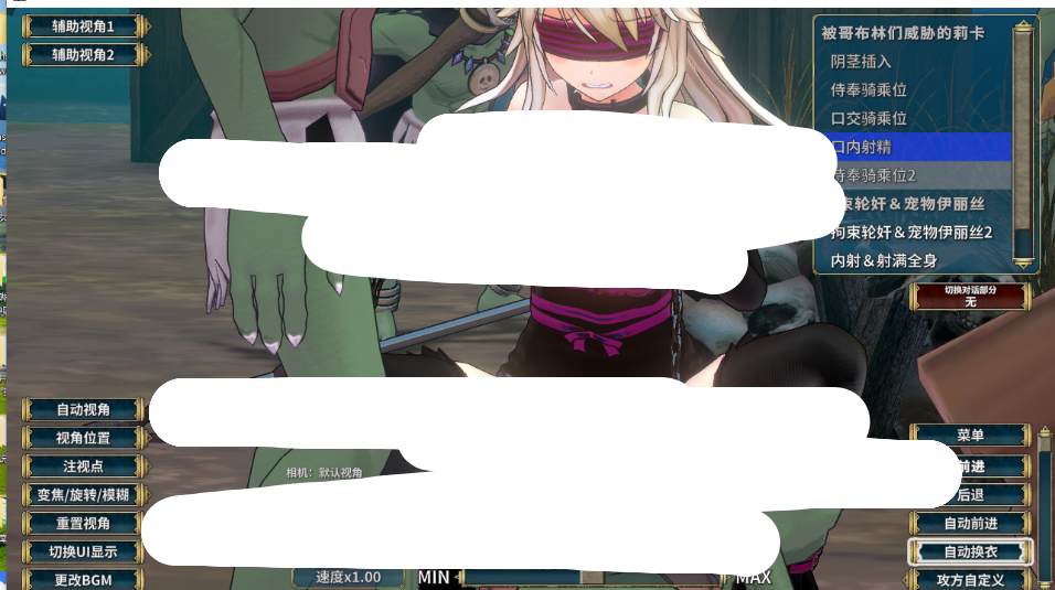 PC精品推荐：《圣骑士莉卡物语~白翼与姐妹~》V1.3.8官方中文版+全DLC整合包