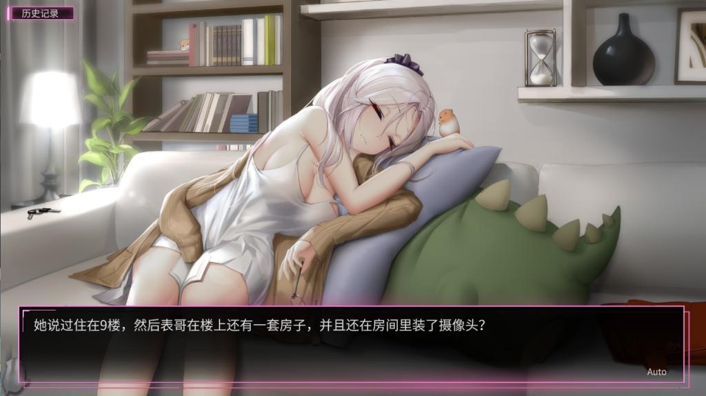 《我的镜头人生2》Ver1.03官方中文版｜摄影模拟SLG续作｜动态多线剧情+专业模式｜2.5G容量​图片-4