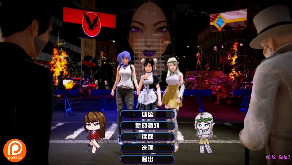 后宫酒店 Harem Hotel Ver0.19.0 Beta4 官方中文版下载 | 13G SLG经营游戏