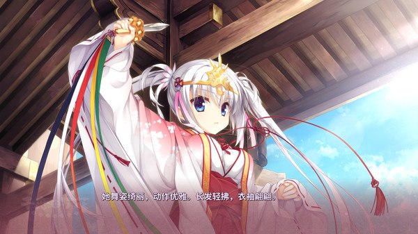 千恋万花 PC模拟器版 v1.0 最新完整资源 | KrKr模拟器适配经典ADV恋爱游戏 11G高清完整包图片-3