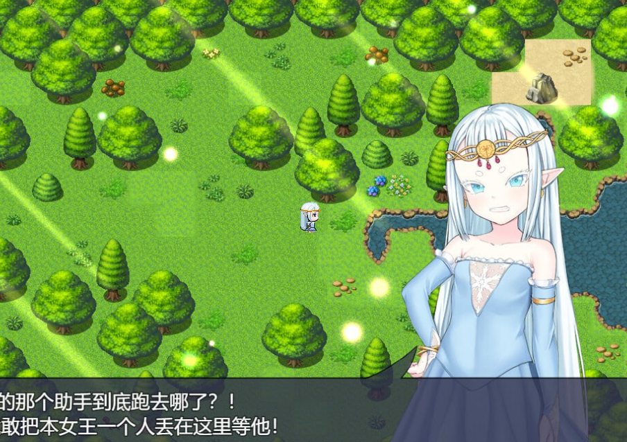 《虚渺裂界 Ethereal Sunder》Ver1.3 官方中文版｜PC平台RPG游戏图片-1