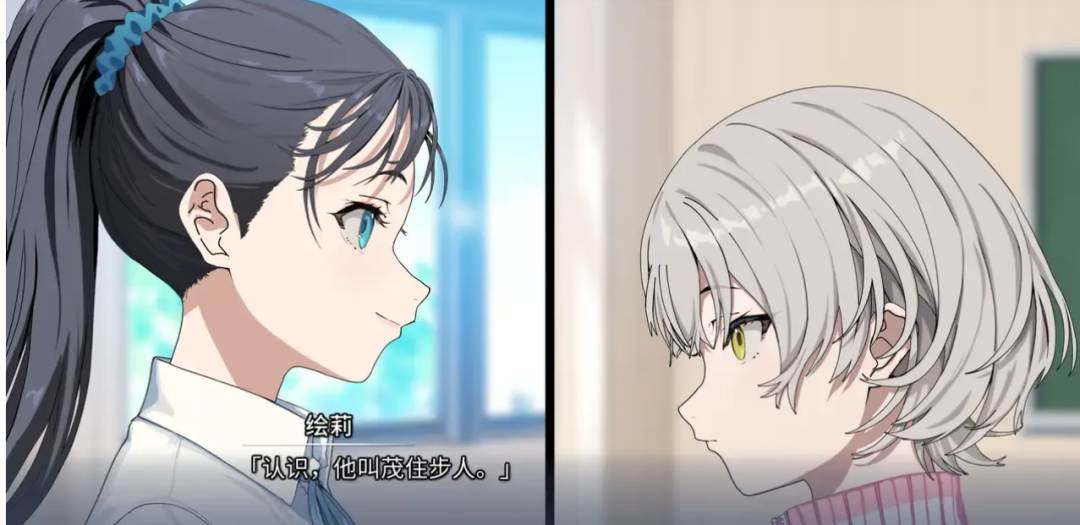 记忆の鍵盤 PC硬盘版 官方中文版 | 剧情向AVG游戏图片-1