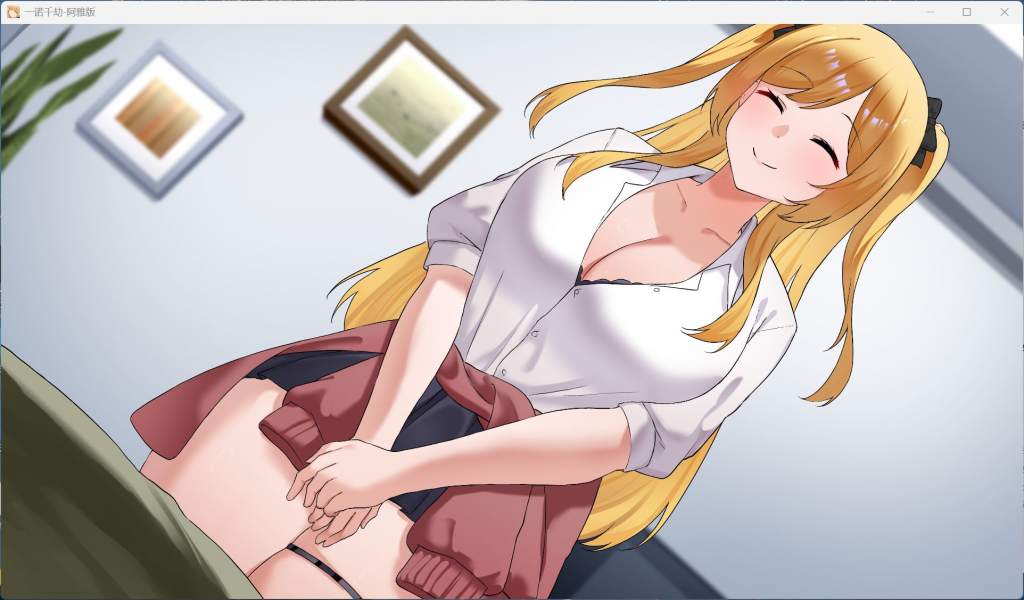 安卓+PC双平台精品SLG游戏《一诺千劫 未兑现的承诺 阿雅版》A Promise Best Left Unkept – Aya Edition V0.9.0官中版下载指南(日式SLG/动态/4.8G)图片-5 安卓+PC双平台精品SLG游戏《一诺千劫 未兑现的承诺 阿雅版》A Promise Best Left Unkept – Aya Edition V0.9.0官中版下载指南(日式SLG/动态/4.8G)图片-5