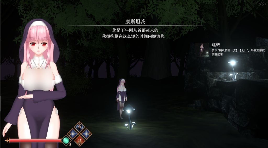 PC精品ACT游戏《罪恶的祈祷/UnHolY PraYeR》v25.07.31官方中文版(ACT/动态/官中/步兵/1.1G)图片-3 PC精品ACT游戏《罪恶的祈祷/UnHolY PraYeR》v25.07.31官方中文版(ACT/动态/官中/步兵/1.1G)图片-3